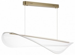Подвесной светильник Lightstar Varese 731403 в Кудымкаре - kudymkar.mebel24.online | фото 2