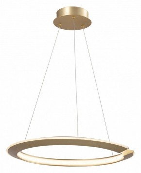 Подвесной светильник Lightstar Virata 814213 в Кудымкаре - kudymkar.mebel24.online | фото 2