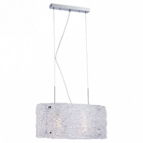 Подвесной светильник Lucia Tucci Rumba 1 RUMBA 1054.2 chrome в Кудымкаре - kudymkar.mebel24.online | фото 2