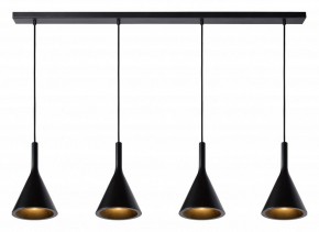 Подвесной светильник Lucide Gipsy 35410/04/30 в Кудымкаре - kudymkar.mebel24.online | фото 2