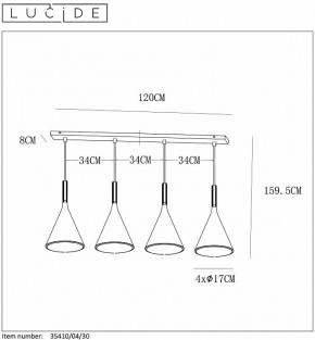 Подвесной светильник Lucide Gipsy 35410/04/30 в Кудымкаре - kudymkar.mebel24.online | фото 5