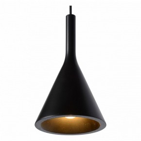 Подвесной светильник Lucide Gipsy 35410/04/30 в Кудымкаре - kudymkar.mebel24.online | фото 7