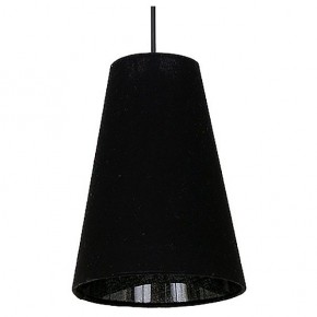 Подвесной светильник Luminex Tubles 8784 в Кудымкаре - kudymkar.mebel24.online | фото 1
