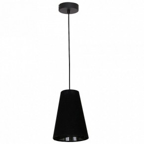 Подвесной светильник Luminex Tubles 8784 в Кудымкаре - kudymkar.mebel24.online | фото 2