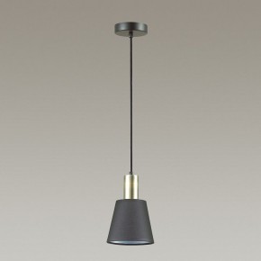 Подвесной светильник Lumion Marcus 3638/1 в Кудымкаре - kudymkar.mebel24.online | фото 3
