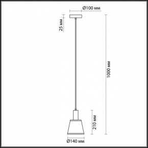 Подвесной светильник Lumion Marcus 3638/1 в Кудымкаре - kudymkar.mebel24.online | фото 4