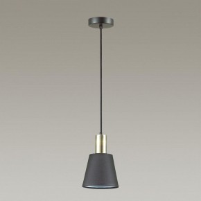 Подвесной светильник Lumion Marcus 3638/1 в Кудымкаре - kudymkar.mebel24.online | фото 6