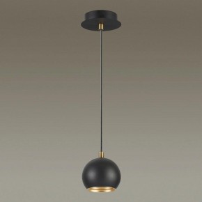 Подвесной светильник Lumion Neruni 3635/1 в Кудымкаре - kudymkar.mebel24.online | фото 3