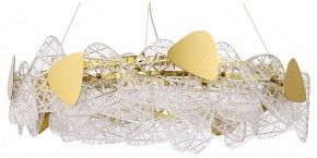 Подвесной светильник Lumion Queeny 6582/8 в Кудымкаре - kudymkar.mebel24.online | фото