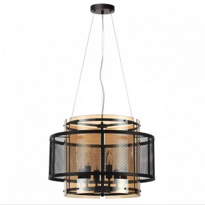 Подвесной светильник Lumion Zarina 8007/6 в Кудымкаре - kudymkar.mebel24.online | фото 2