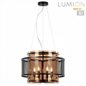 Подвесной светильник Lumion Zarina 8007/6 в Кудымкаре - kudymkar.mebel24.online | фото 3