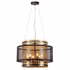 Подвесной светильник Lumion Zarina 8007/6 в Кудымкаре - kudymkar.mebel24.online | фото 5