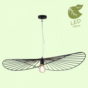 Подвесной светильник Lussole Buffalo GRLSP-9931 в Кудымкаре - kudymkar.mebel24.online | фото 3