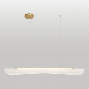 Подвесной светильник Lussole Calvert LSP-7368 в Кудымкаре - kudymkar.mebel24.online | фото 2