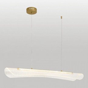 Подвесной светильник Lussole Calvert LSP-7368 в Кудымкаре - kudymkar.mebel24.online | фото 3