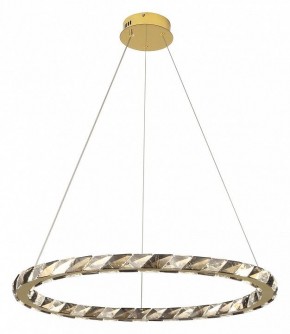Подвесной светильник Lussole Citrus LSP-7157 в Кудымкаре - kudymkar.mebel24.online | фото 2