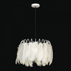 Подвесной светильник Lussole Cuscino GRLSP-8600 в Кудымкаре - kudymkar.mebel24.online | фото 2