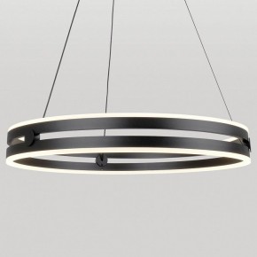 Подвесной светильник Lussole Dade LSP-7249 в Кудымкаре - kudymkar.mebel24.online | фото