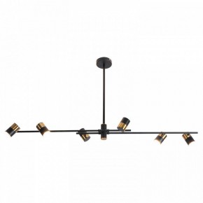 Подвесной светильник Lussole Gilbert LSP-8376 в Кудымкаре - kudymkar.mebel24.online | фото 2