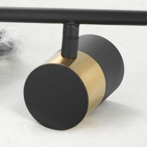 Подвесной светильник Lussole Gilbert LSP-8377 в Кудымкаре - kudymkar.mebel24.online | фото 4
