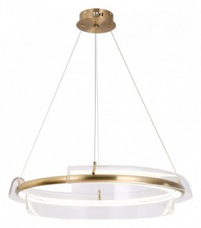 Подвесной светильник Lussole Kent LSP-7087 в Кудымкаре - kudymkar.mebel24.online | фото 2