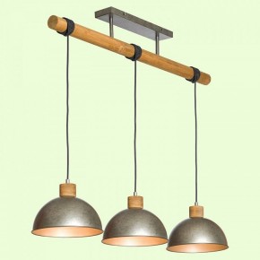 Подвесной светильник Lussole Kerr GRLSP-8149 в Кудымкаре - kudymkar.mebel24.online | фото 2