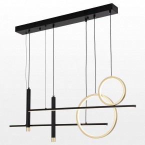 Подвесной светильник Lussole LSP-7002 LSP-7006 в Кудымкаре - kudymkar.mebel24.online | фото 2