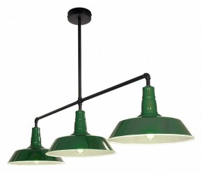 Подвесной светильник Lussole  LSP-8974 в Кудымкаре - kudymkar.mebel24.online | фото