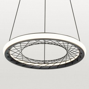 Подвесной светильник Lussole Macon LSP-7305 в Кудымкаре - kudymkar.mebel24.online | фото