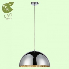 Подвесной светильник Lussole Middletown GRLSP-9972 в Кудымкаре - kudymkar.mebel24.online | фото 3