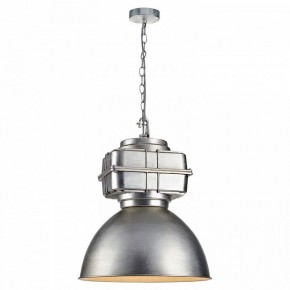 Подвесной светильник Lussole Monsey LSP-9826 в Кудымкаре - kudymkar.mebel24.online | фото 2