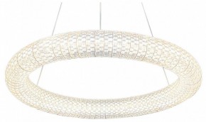 Подвесной светильник Lussole Napa LSP-7265 в Кудымкаре - kudymkar.mebel24.online | фото