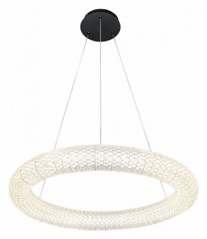 Подвесной светильник Lussole Napa LSP-7265 в Кудымкаре - kudymkar.mebel24.online | фото 2