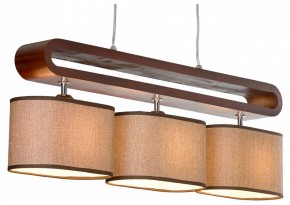 Подвесной светильник Lussole Nulvi GRLSF-2103-03 в Кудымкаре - kudymkar.mebel24.online | фото 2