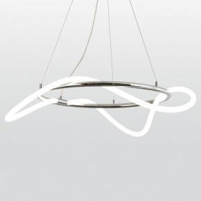 Подвесной светильник Lussole River LSP-8390 в Кудымкаре - kudymkar.mebel24.online | фото 2