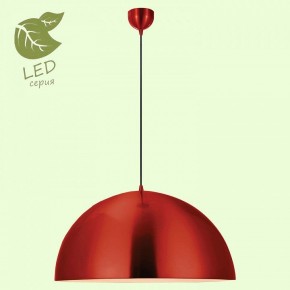 Подвесной светильник Lussole Saratoga GRLSP-9654 в Кудымкаре - kudymkar.mebel24.online | фото 3