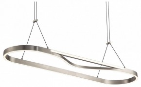 Подвесной светильник Lussole Taylor LSP-7236 в Кудымкаре - kudymkar.mebel24.online | фото