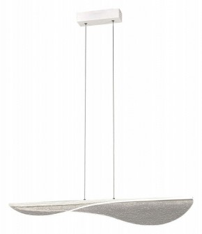 Подвесной светильник Mantra Bianca 7765 в Кудымкаре - kudymkar.mebel24.online | фото 2
