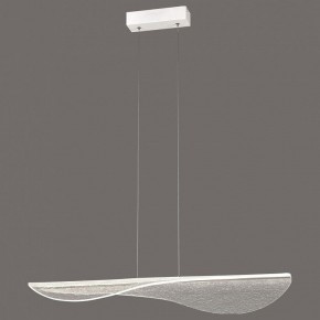 Подвесной светильник Mantra Bianca 7765 в Кудымкаре - kudymkar.mebel24.online | фото 3