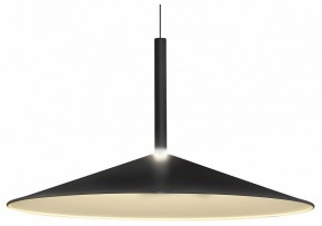 Подвесной светильник Mantra Calice 7891 в Кудымкаре - kudymkar.mebel24.online | фото