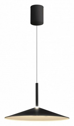 Подвесной светильник Mantra Calice 7891 в Кудымкаре - kudymkar.mebel24.online | фото 2