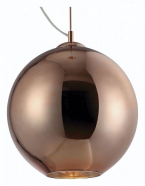 Подвесной светильник Mantra Crystal 4615 в Кудымкаре - kudymkar.mebel24.online | фото 2