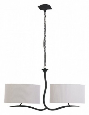 Подвесной светильник Mantra Eve 1150 в Кудымкаре - kudymkar.mebel24.online | фото 2