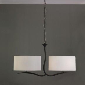Подвесной светильник Mantra Eve 1150 в Кудымкаре - kudymkar.mebel24.online | фото 3