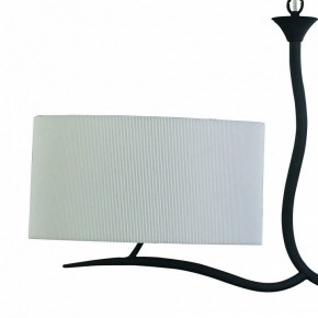 Подвесной светильник Mantra Eve 1150 в Кудымкаре - kudymkar.mebel24.online | фото 4