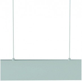 Подвесной светильник Mantra Hanok 7540 в Кудымкаре - kudymkar.mebel24.online | фото 6