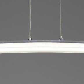 Подвесной светильник Mantra Hemisferic 4081 в Кудымкаре - kudymkar.mebel24.online | фото