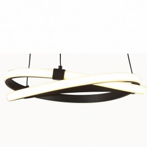 Подвесной светильник Mantra Infinity 5394 в Кудымкаре - kudymkar.mebel24.online | фото 2