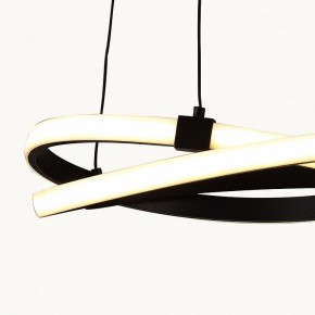 Подвесной светильник Mantra Infinity 5394 в Кудымкаре - kudymkar.mebel24.online | фото 3