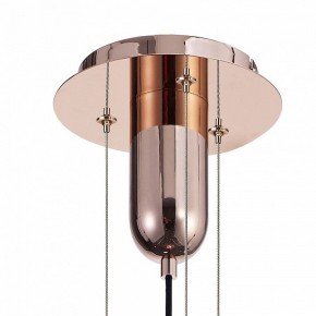 Подвесной светильник Mantra Jarras 6190 в Кудымкаре - kudymkar.mebel24.online | фото 5